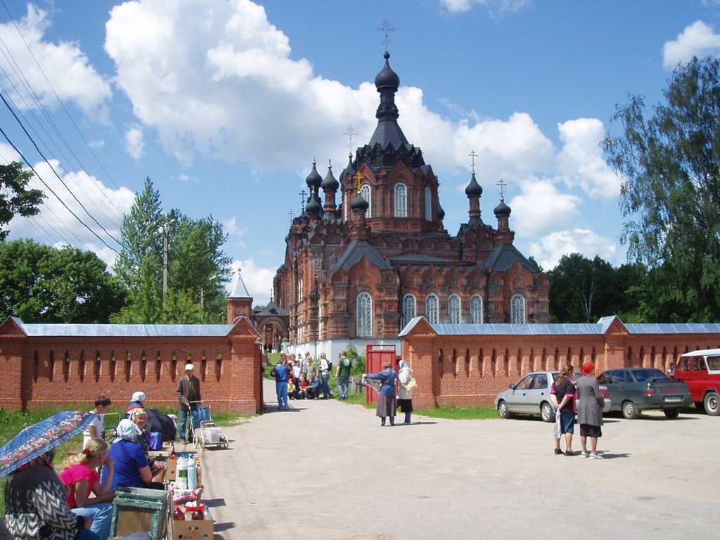Optina Pustyn